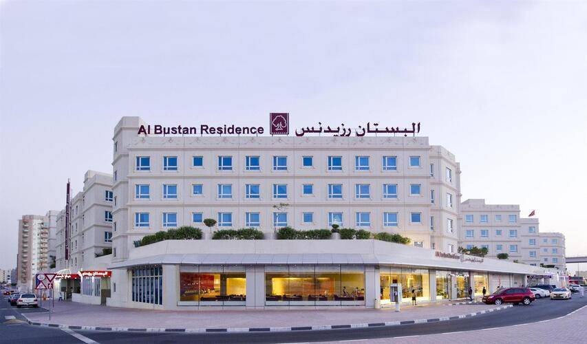 Al Bustan Centre & Residence