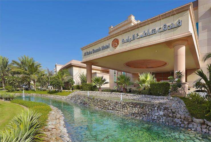 Al Raha Beach Hotel