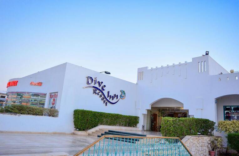 Dive Inn Resort