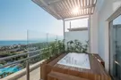 Barut Lara Collection (Ex.Barut Lara)