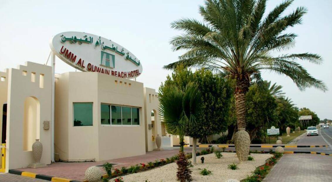 Umm Al Quwain Beach Hotel