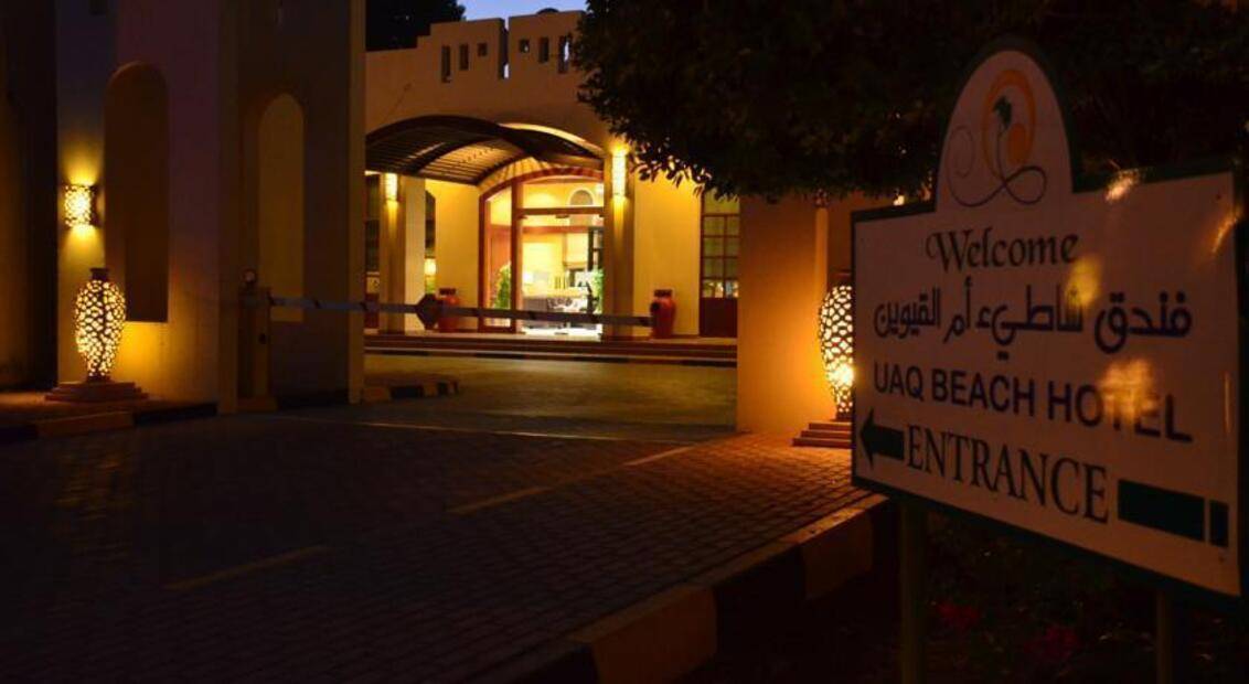 Umm Al Quwain Beach Hotel