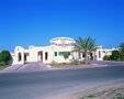 Umm Al Quwain Beach Hotel