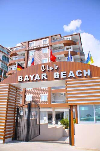 Club Bayar Beach Hotel