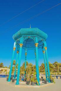 Golden 5 Paradise Hotel & Beach Resort