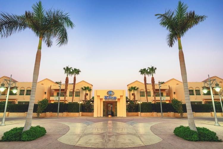 Swiss Inn Resort Hurghada (Ex. Hilton Hurghada Resort)