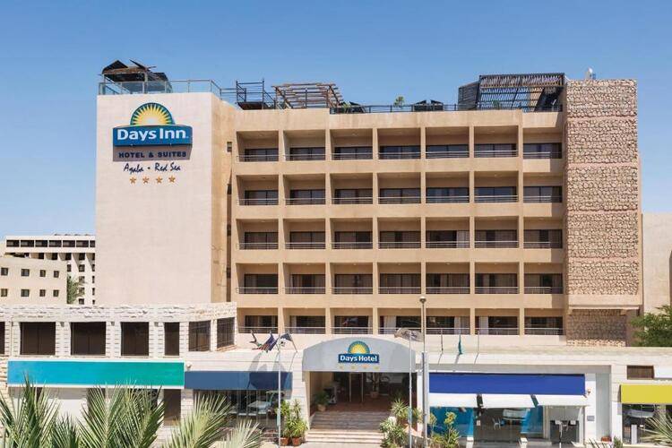 Days Inn Hotel & Suites Aqaba