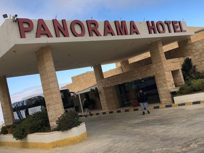 Petra Panorama Hotel