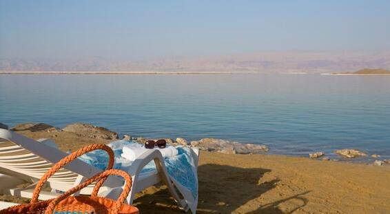 Isrotel Dead Sea