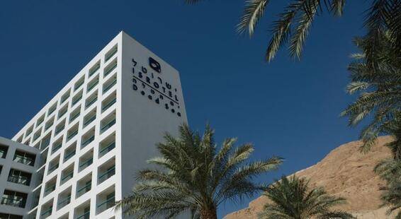 Isrotel Dead Sea
