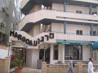 Margoa Hotel Netanya 3* Margoa Hotel Netanya 3*