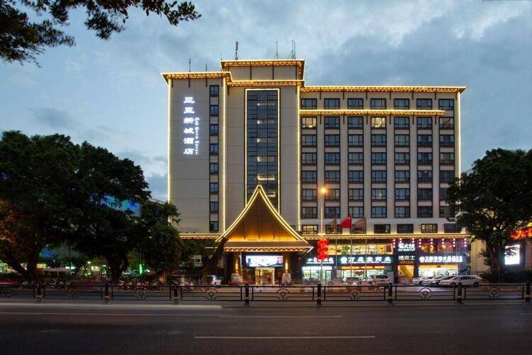 Sanya New City Hotel (Ex.City Link Hotel Sanya)