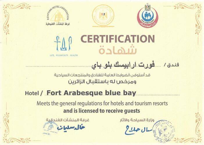 Fort Arabesque Resort Spa & Villas