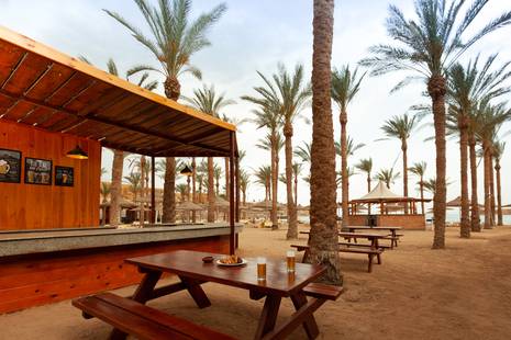 FUN&SUN SMART Seti Sharm