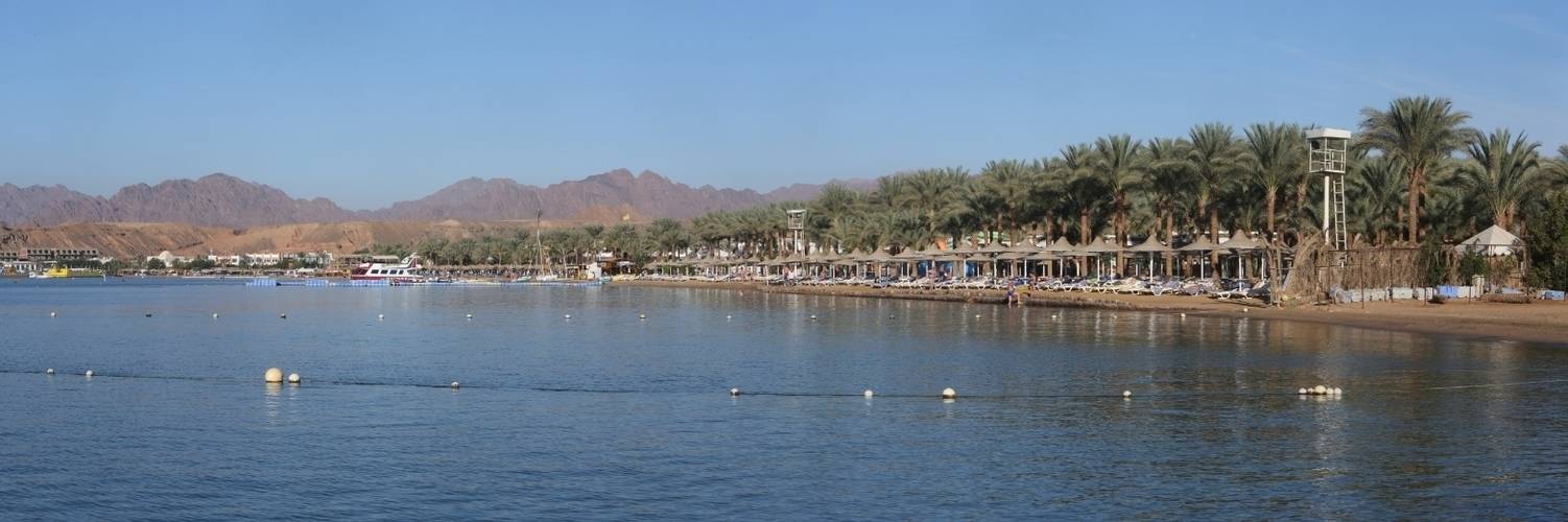 Seti Sharm