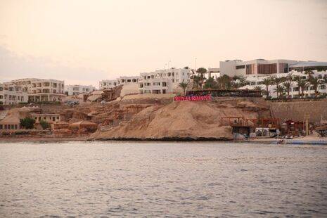 Dessole Royal Rojana Resort