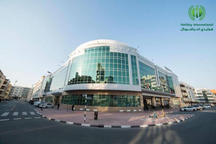 Holiday Inn Bur Dubai Embassy District