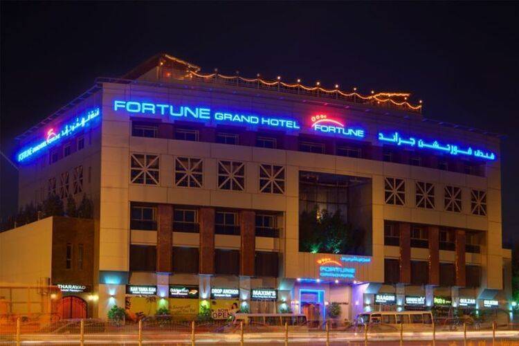 Fortune Grand Hotel