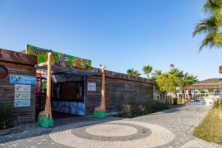 Calimera Serra Palace (Ex.Fun&Sun Family Serra Palace)
