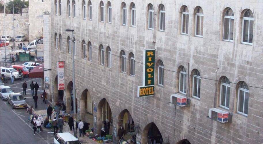 Rivoli Jerusalem