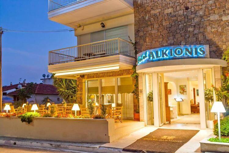 Alkyonis Hotel