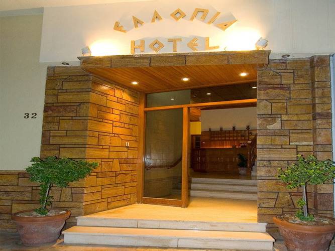 Ellopia Hotel