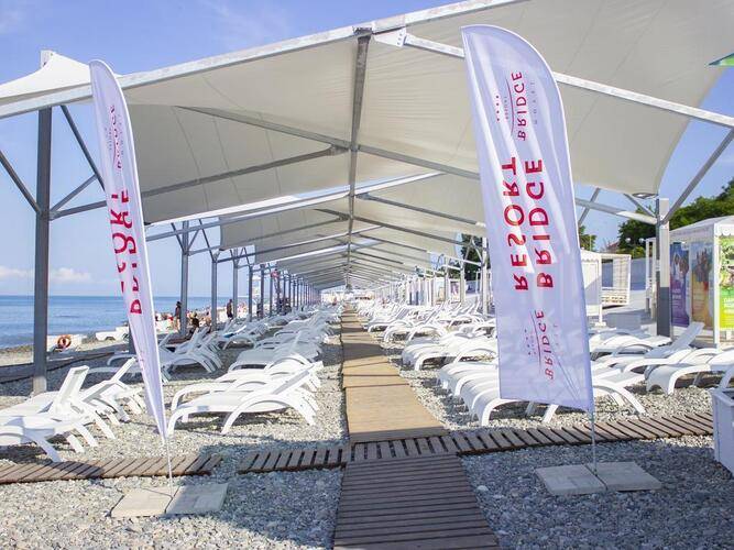 ГК Бридж Резорт (Bridge Resort)