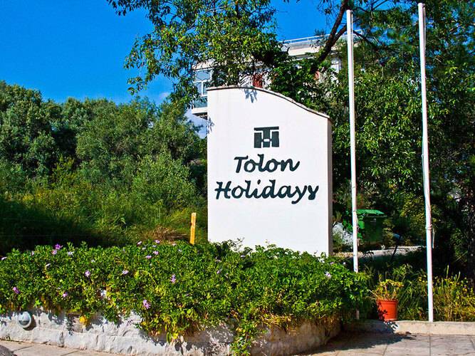 Tolon Holidays