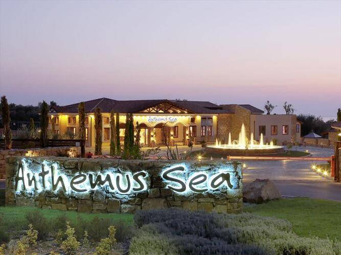 Anthemus Sea Beach Hotel & Spa