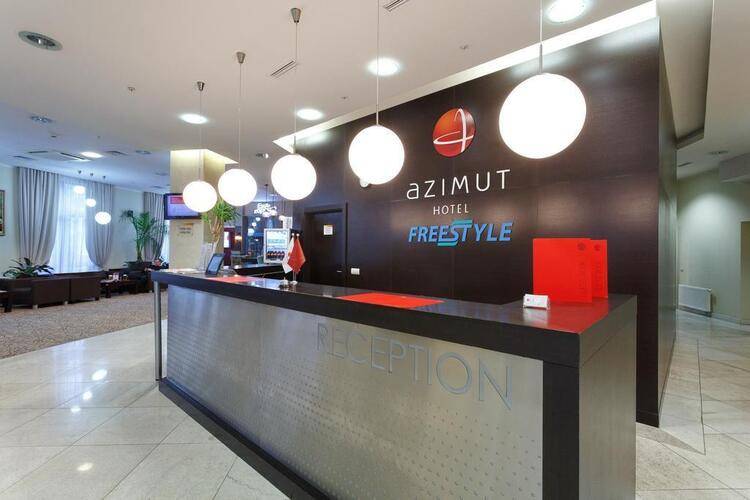 Azimut Freestyle Rosa Khutor (Ex. Heliopark)