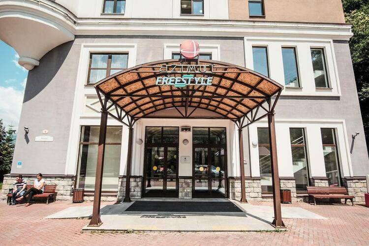 Azimut Freestyle Rosa Khutor (Ex. Heliopark)