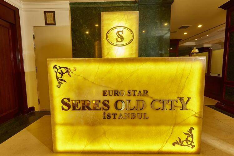 Seres Hotel