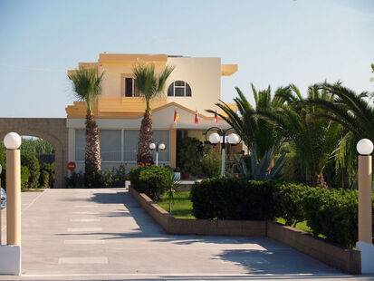 Venus Hotel (Venus Beach Hotel)