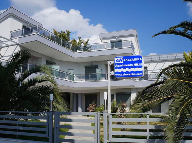 Alexanika Apartments
