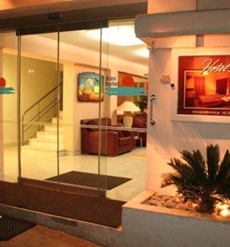 Frini Hotel
