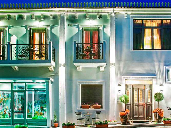Archontiko Kymis Boutique Hotel