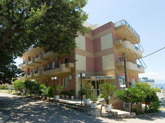 Kallithea Hotel