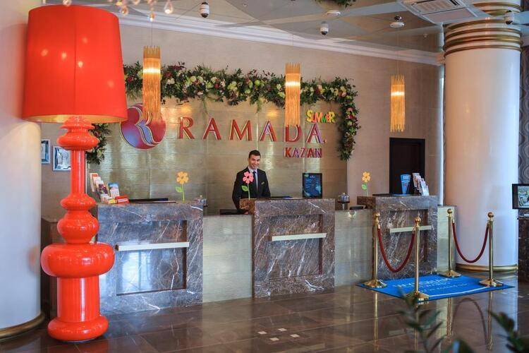 Ramada Kazan City Center