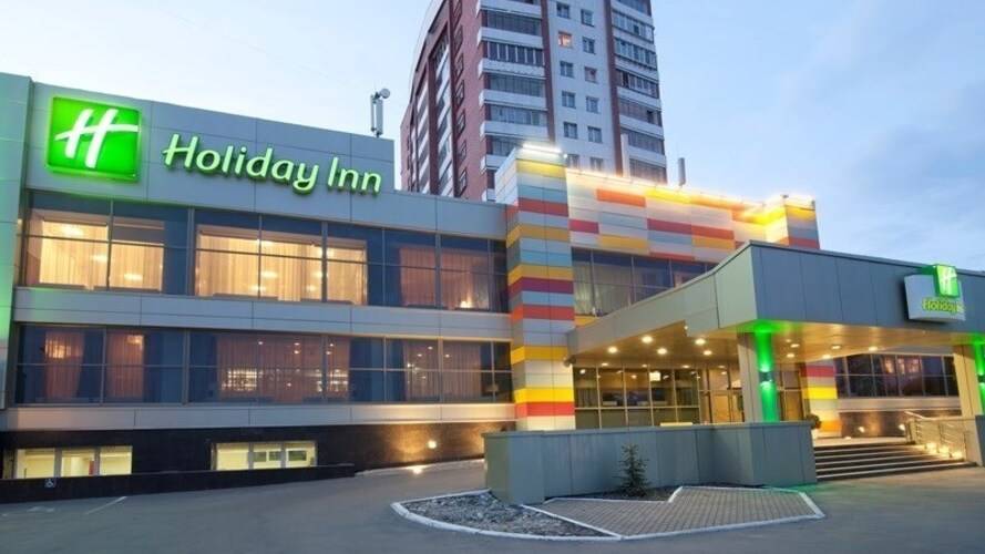 Holiday Inn Челябинск