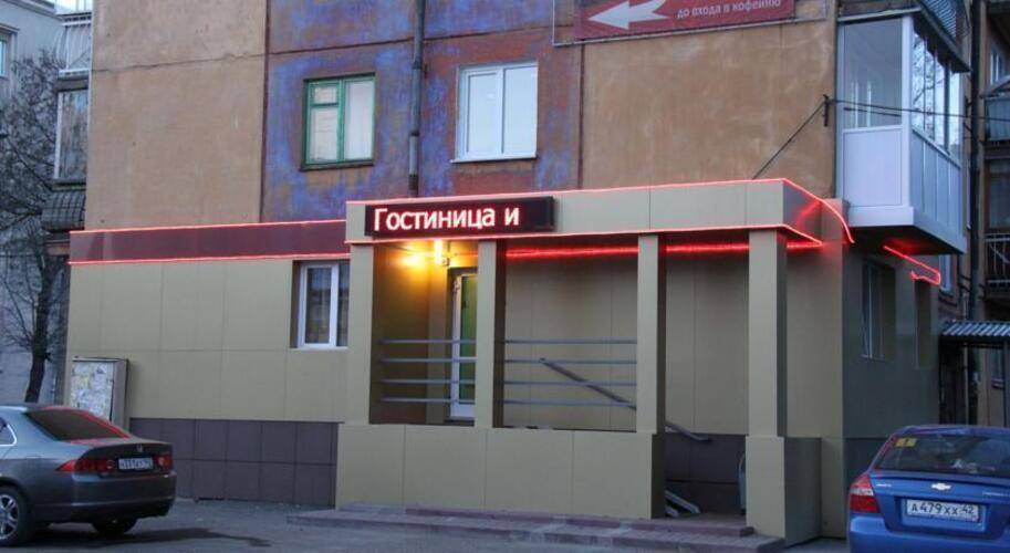 Космос