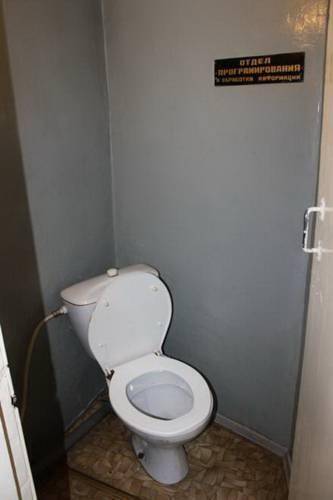 Причал