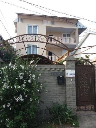 Гостевой Дом Огонек