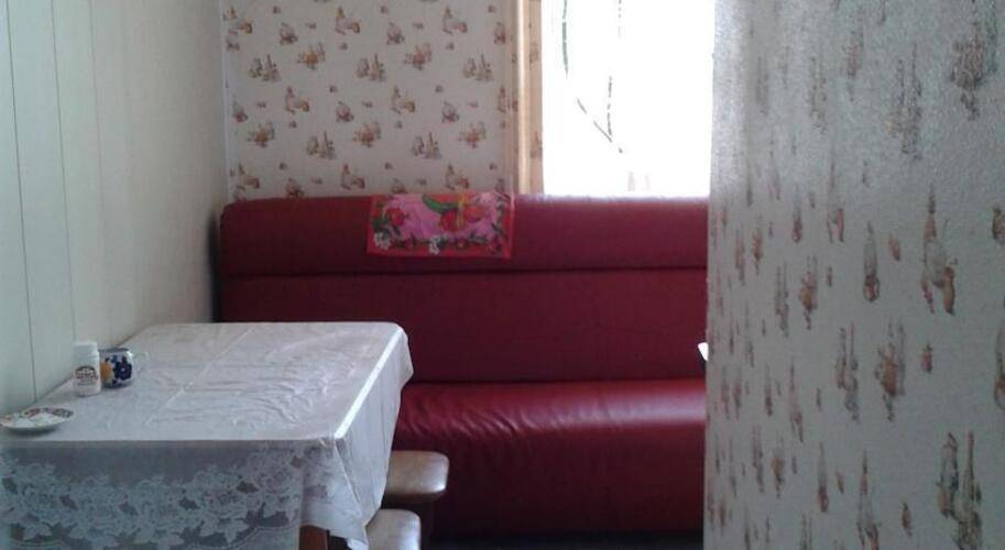 Сити