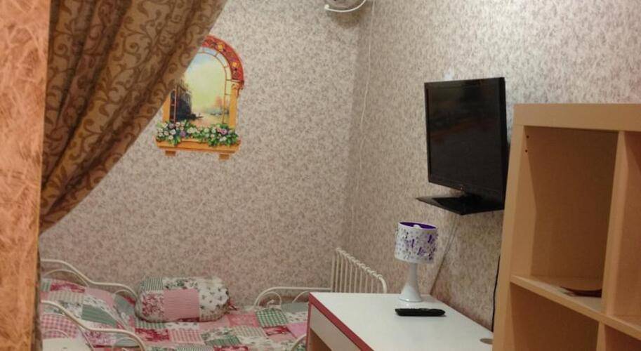 Комфорт