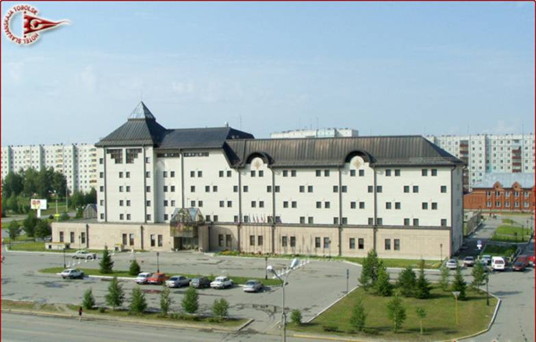 Славянская