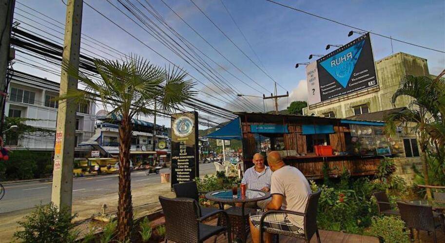 Kamala Tropical Garden