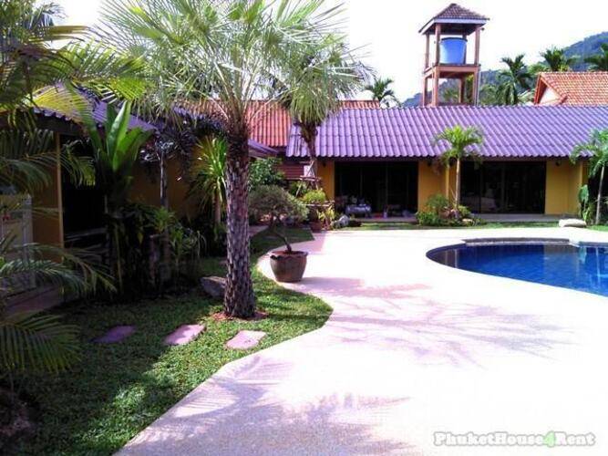 Kamala Tropical Garden