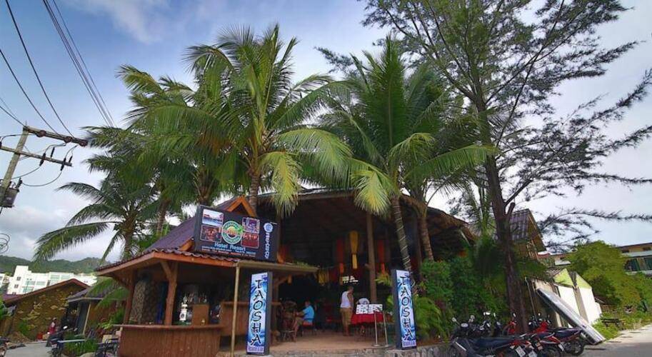 Kamala Tropical Garden