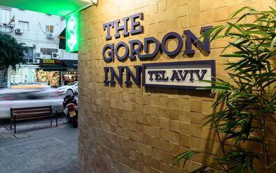 Gordon Inn (Ex. Tlv 77 Hotel & Suites) 2* Gordon Inn (Ex. Tlv 77 Hotel & Suites) 2*