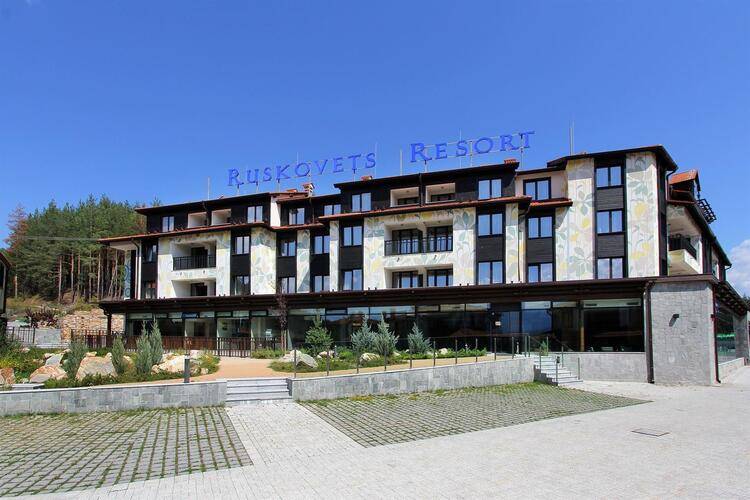Ruskovets Resort Hotel & Spa